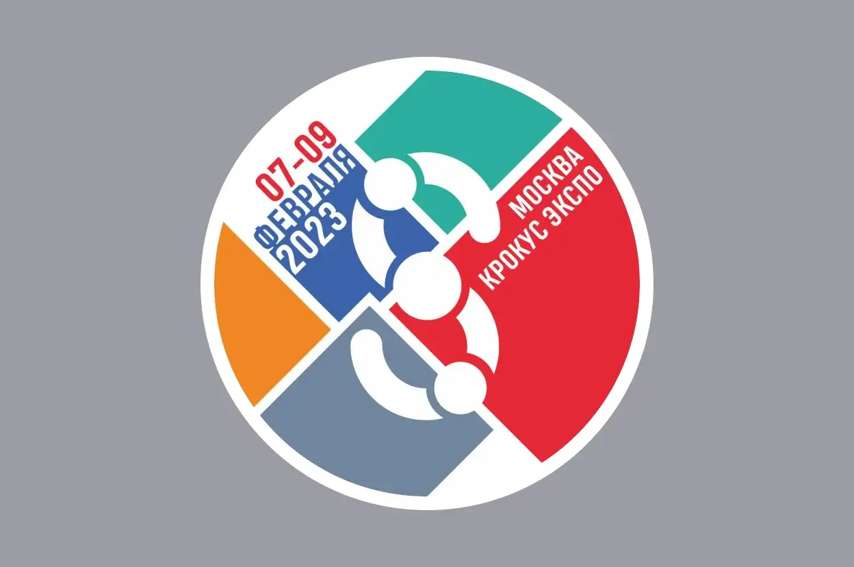 СКРЕПКА 2023 СКРЕПКА 2023